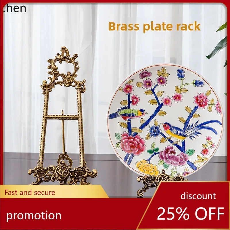 

CZ Vintage Hanging Plate Rack Brass Display Plate Rack Decorative Retro Ornament Photo Frame