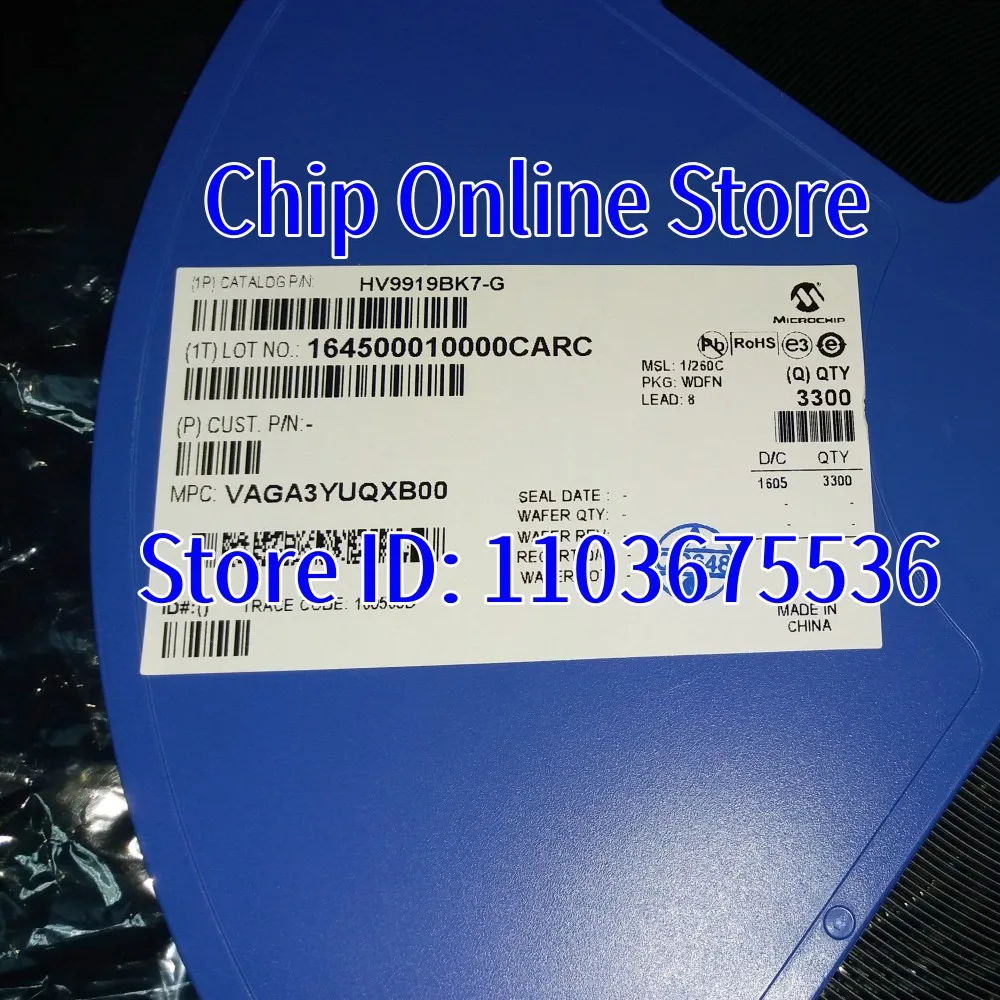 5~100Pcs HV9919BK7-…