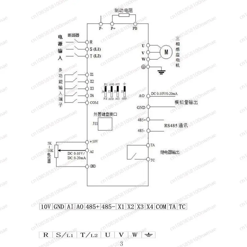 Vector inverter three-phase 380v single-phase 220v/1.5/2 2/5.5/7.5 kW motor pump speed regulation