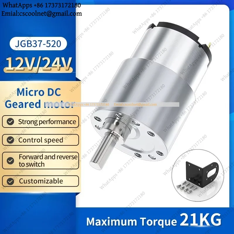 JGB37-520 Miniature High Torque Metal Gear Motor 6V 12V 24V 7-960RPM Adjustable Speed Forward Reverse DC Gearbox