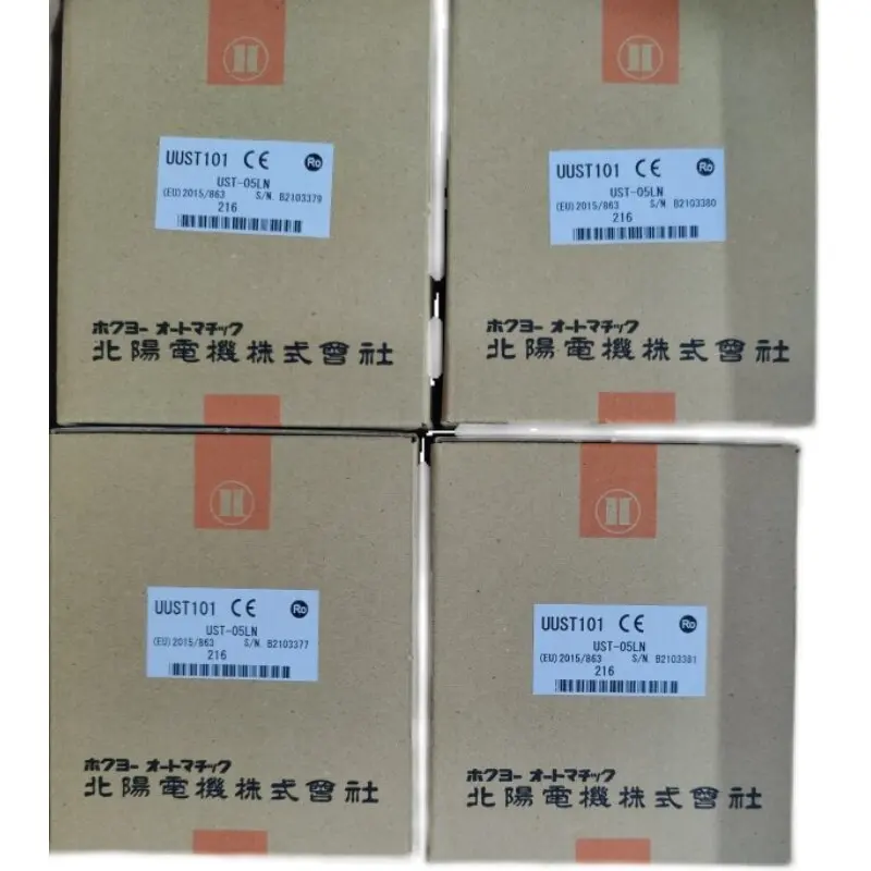 September Spot UST-05LN Obstacle Detection Sensor Beiyang HOKUYO, New Spot, Actual Price