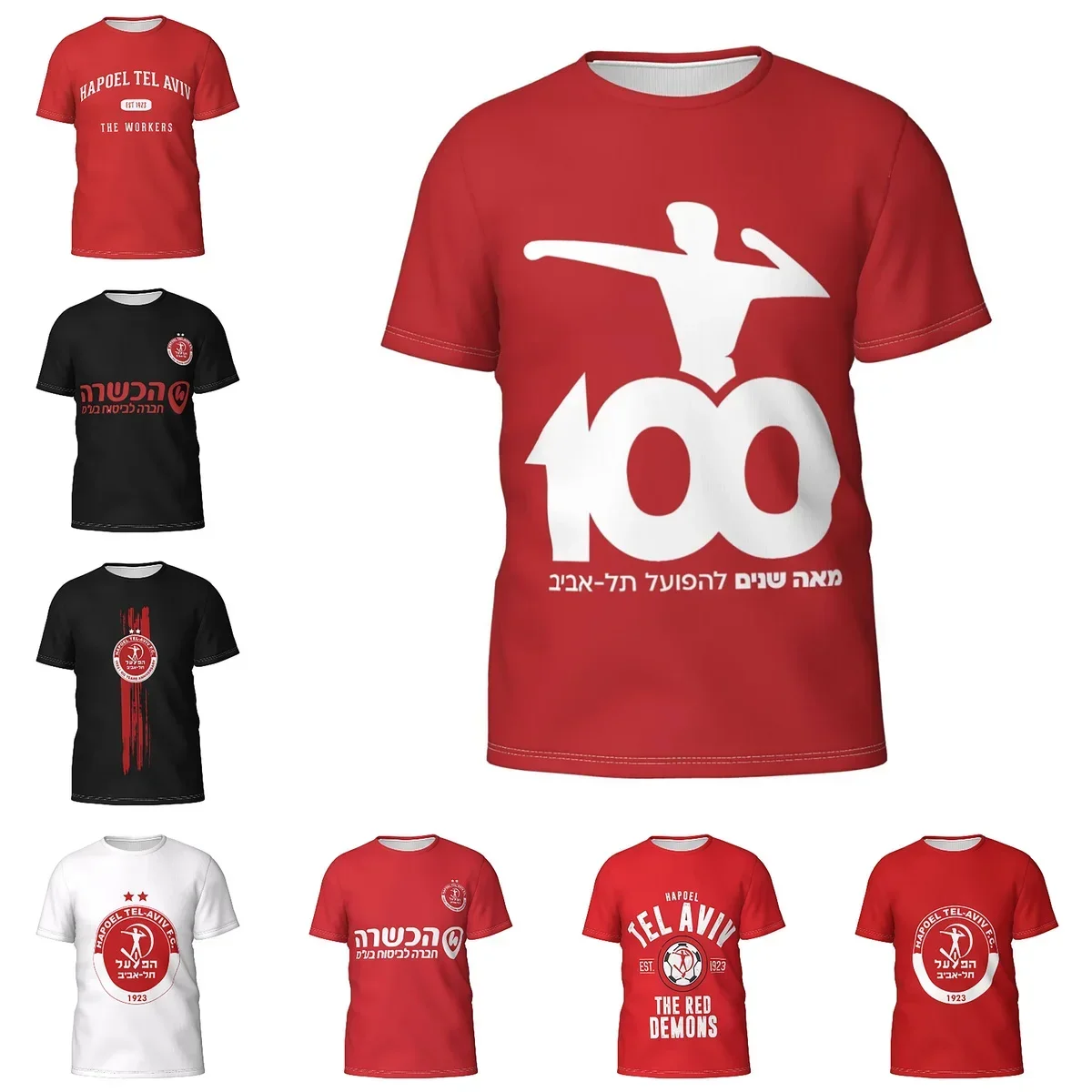 

Hapoel Tel Aviv Мужская спортивная хлопковая классическая футболка с короткими рукавами и круглым вырезом Футболка