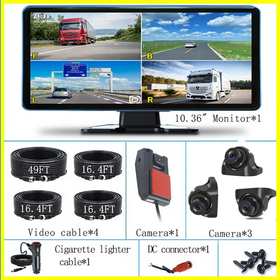4 CH System D
