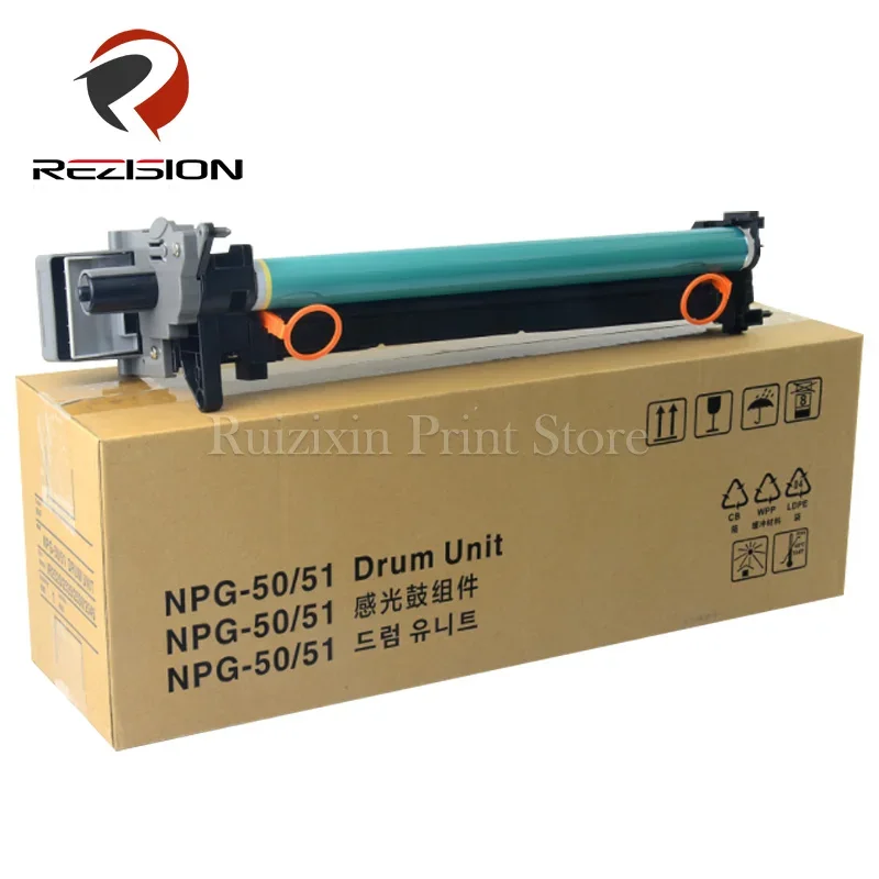 

Барабан NPG-50 NPG-51, высокое качество для Canon IR 2520, 2525, 2530, 2545, запасные части для копировального аппарата в сборе