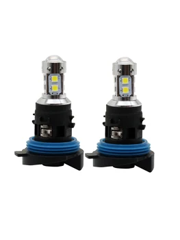 3030 10SMD 화이트/앰버 PH24W Canbus DRL 푸조 3008 5008 자동차 LED 주간 러닝 라이트 램프 시트로엥 C5 MK2