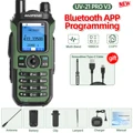 V3 Green