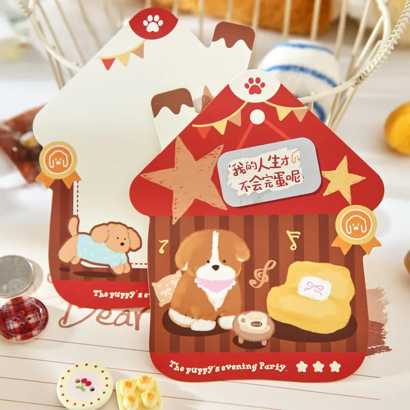 

Surprise Scratch-Off Card Tourist Souvenir Cute Cartoon Gift Card Dog Party Series Birthday Celebration Greeting Card