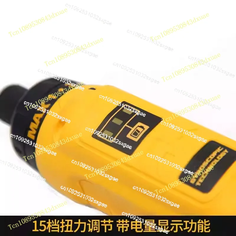 Electric screwdriver 7.2V induction folding rechargeable lithium battery starter DCF680G2