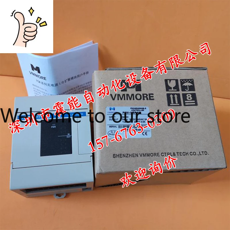 New Genuine PCM-16ER, PCM-16ER/NS Tadele Renamed Microsecond VMMORE Module