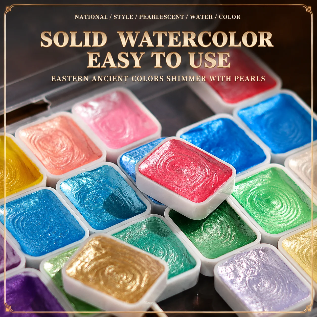 Watercolor Paint Set Solid, Pearlescent Watercolor, Metallic Shimmer Paint, Artist Painting Supplies Professional Watercolor Set