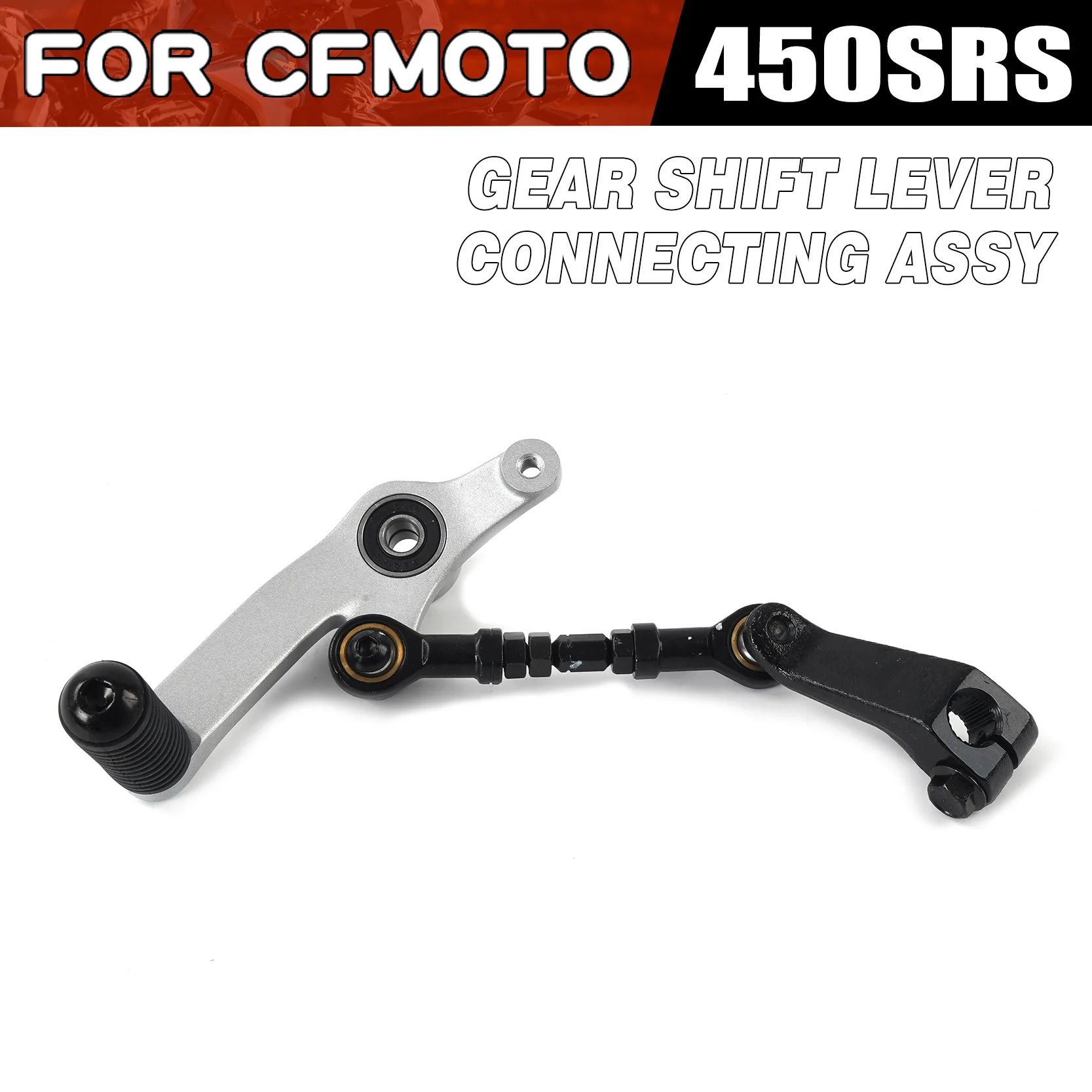For CFMOTO 450SRS Gear Shift Lever Connecting Assy Moto Parts CF Moto 450 SRS Motorcycle Accessories