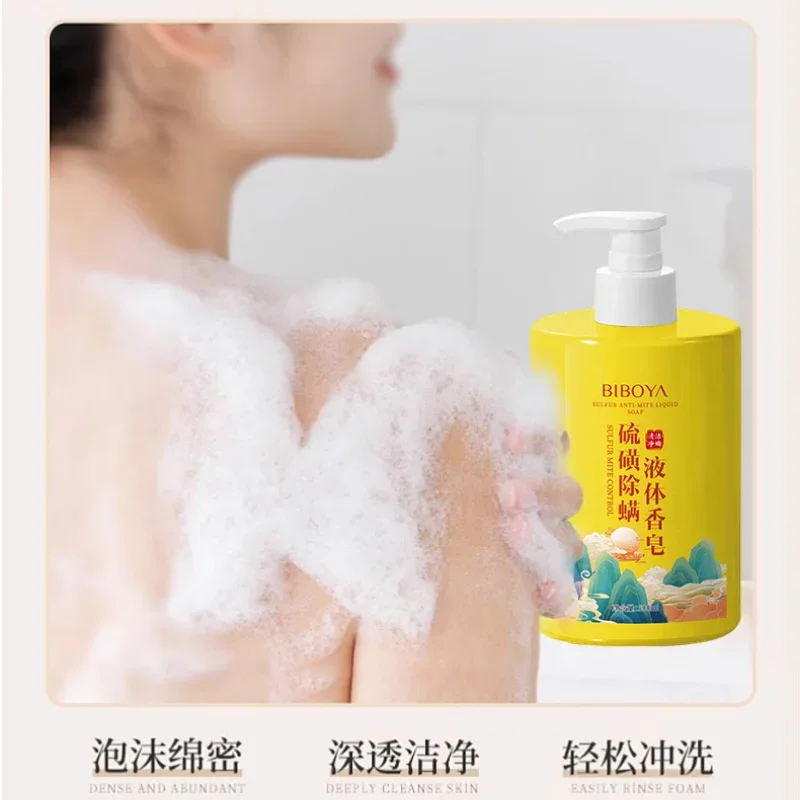 500ml Sulfur Mite Removal Liquid Soap Body Wash Cleaning Large Bottle Body Wash