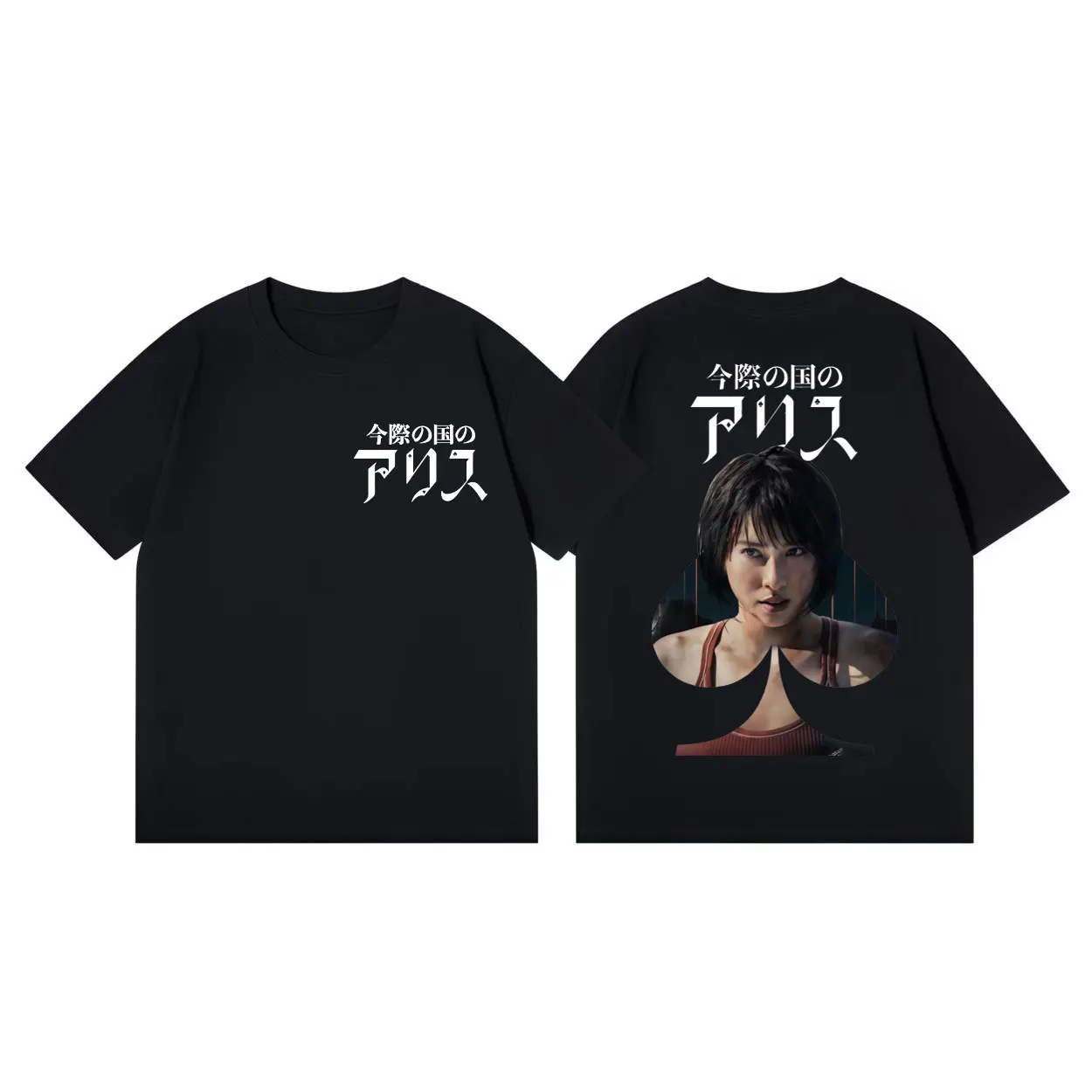 

TV Play Alice in Borderland Graphic T Shirts Unisex Fashion Vintage Short Sleeve T-shirt High Quality Cotton Oversized T-shirts