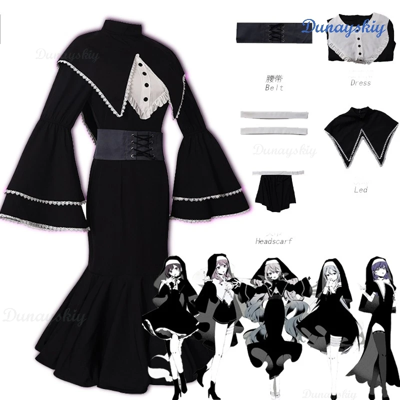 

Красочная сцена проекта Sekai для Хэллоуина для взрослых! MAFUYU ENA Mzk KANADE Косплей Костюм 25-джи, Nightcord de. xluka Diva Black Nu