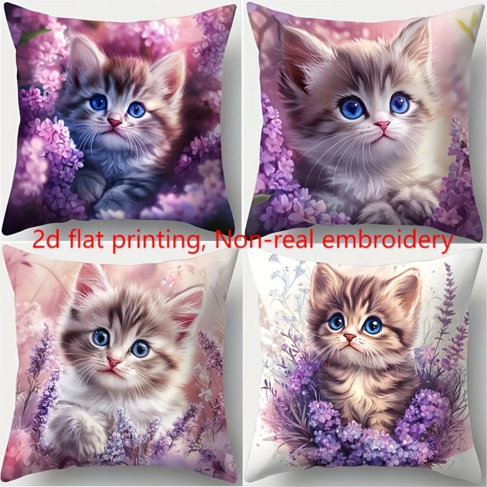 4PCS Lavender Kitten Print Pillow Covers Cute Cat Purple Flower Pet Lover Decorative Throw Pillow Sofa Couch Bedroom Home Decor