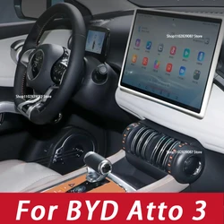 1pcs For BYD Atto 3 Yuan Plus 2023 Gear Button Silicone Paste Car Central Control Button Protection Pad Decorative Accessories