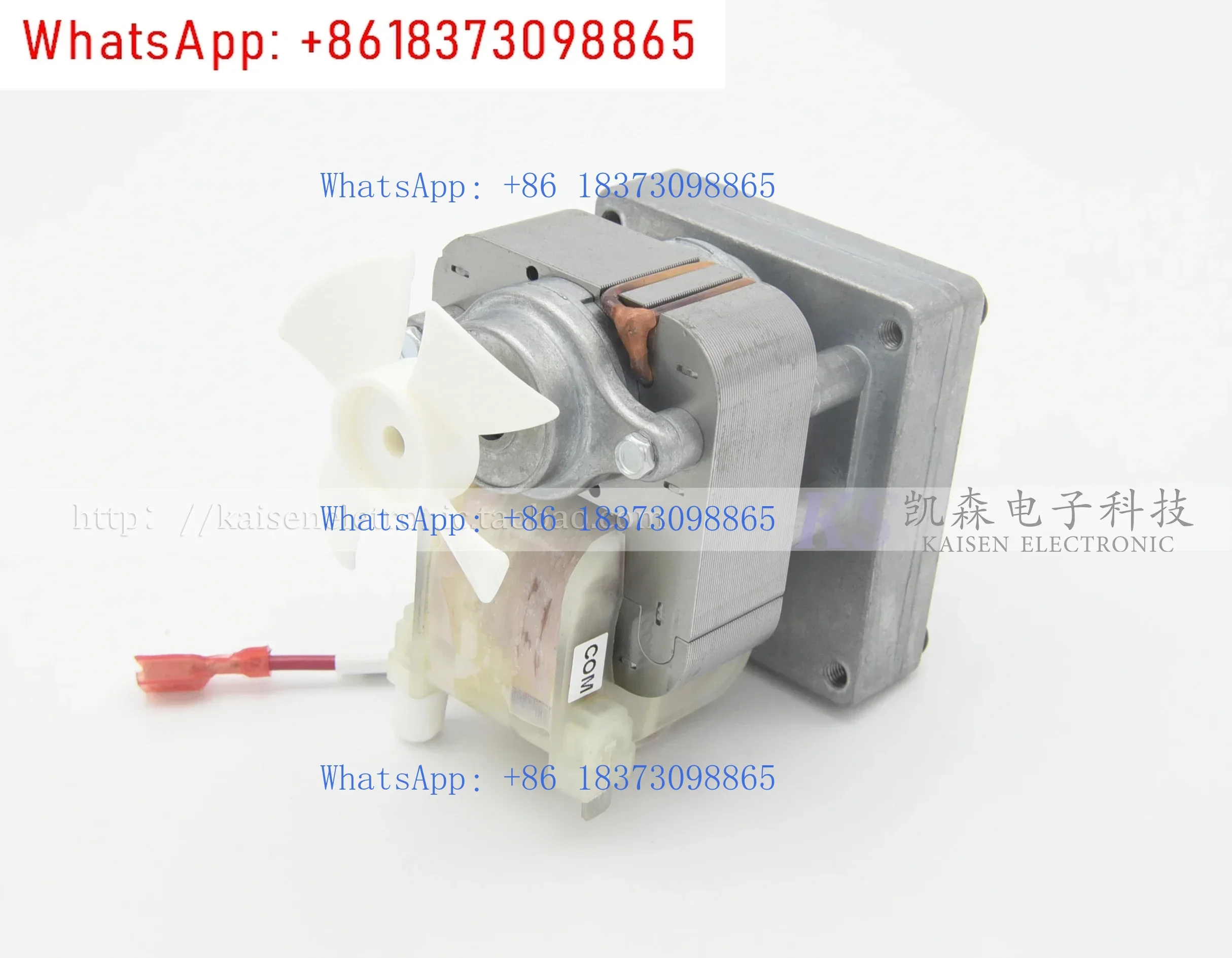 Chargeur de cuisson vertical Roundup B3715UI-095 moteur à chaîne