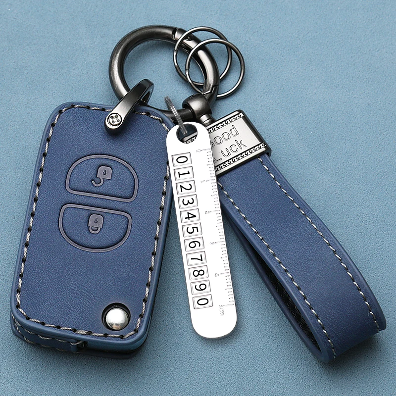 New Simulated Leather Car Key Cover Remote Fobs Key Case Protector Keychain Holder For FAW JH6/J6P/J6L Auto Accessory