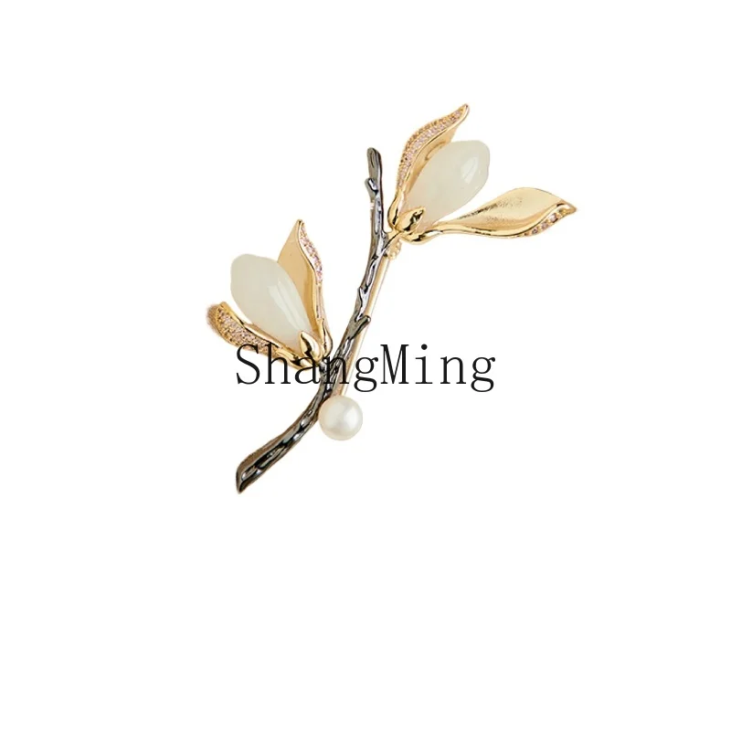 

LXY simple modern magnolia brooch women's high-end sense light luxury high-end exquisite coat pin