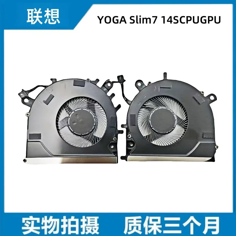 New Original Cooling Fan for Lenovo Xiaoxin Pro14 2021 YOGA Slim7 14S ARE 2021 Laptop Replacement Part