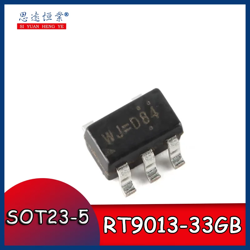 Original genuine RT9013-33GB SOT23-5 voltage regulator LDO chip with 3.3V/500mA output
