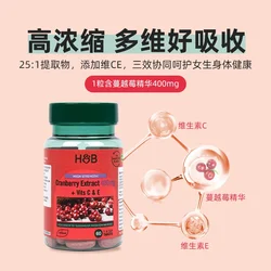 Cranberry Extract Capsules Powerful Antioxidant Prevents Urinary Tract Infections Cholesterol Levels, s Blood Circulation