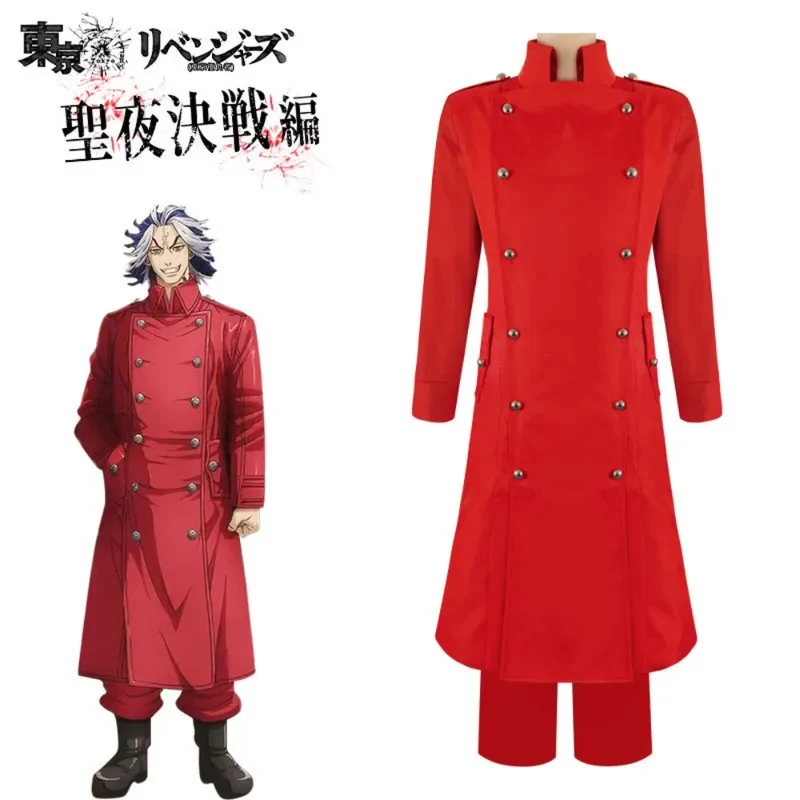 Disfraz de Cosplay de Shibata Tatsutoshi de Tokyo Revengers, Estilo Anime, Conjunto Rojo y Blanco con Abrigo Largo para Halloween y Actuaciones en Escenario yy:89