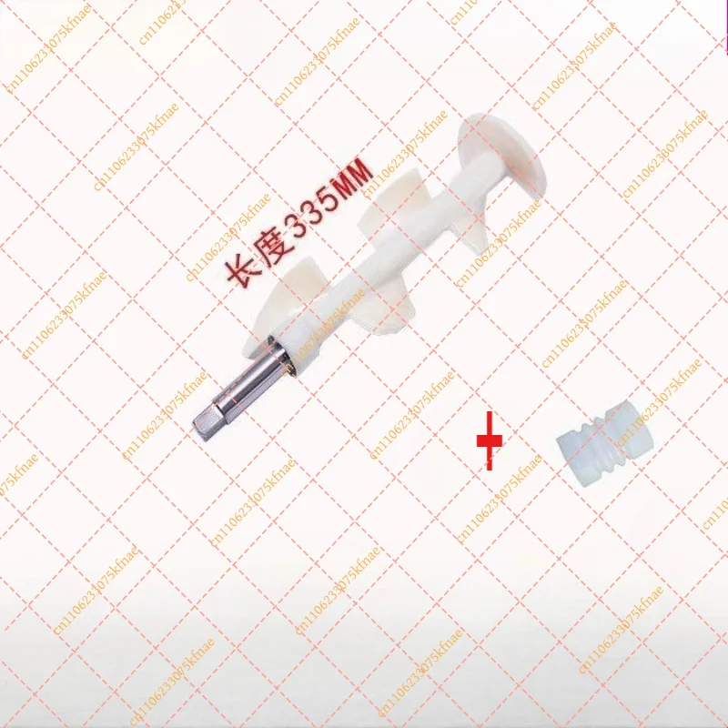 Ice Cream Machine Mixing Shaft Replacement Parts for Yikafu Keke | Soft Serve Mixer Stirrer Rod Spare Part