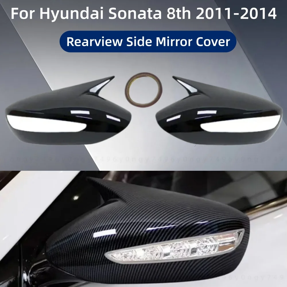 

Rearview Mirror Cover Side Reversing Mirror For Hyundai Sonata 8th 2011-2014 Horn Rear View Mirror Cover Trim Car Accessories