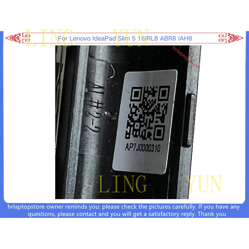 Z   New For Lenovo IdeaPad Slim5 16IRL8 ABR8 IAH8 LCD Hinges Cover Silver 5CB1L11322