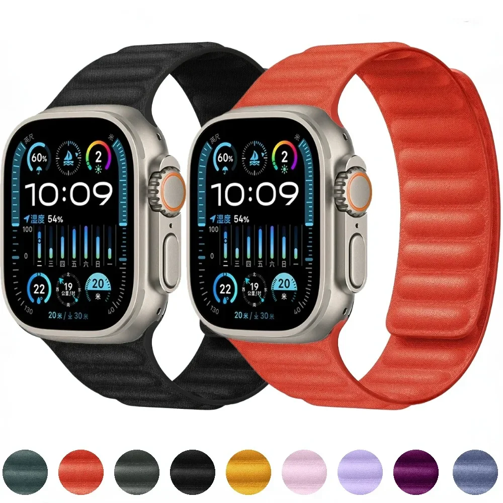 

Силиконовый ремешок для Apple Watch Band Ultra/2 49 мм 10 9 8 7 46 мм 42 мм 45 мм 41 мм Магнитный ремешок iWatch Series 6 5 4 SE 3 44 мм 40 мм