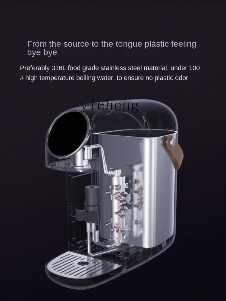 Tqh Live Water Tank Instant Hot Water Dispenser Desktop Intelligent Quick Hot Water Fountain Small Straight Drinking Machine