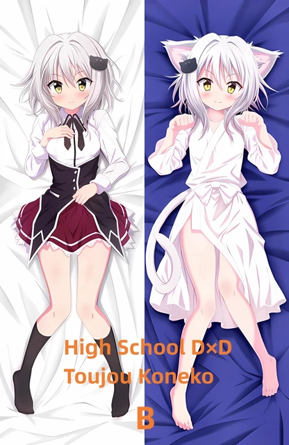 Dakimakura koneko sale