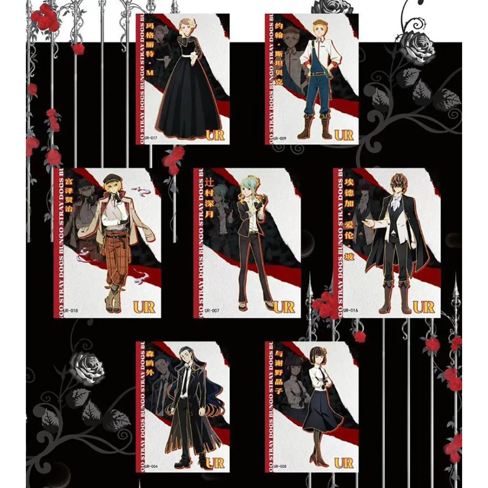 Bungo Stray Dogs Collection Card Children's Hobbies Classic Ability Combat Anime Character Christmas Theme Cards Toys for Family