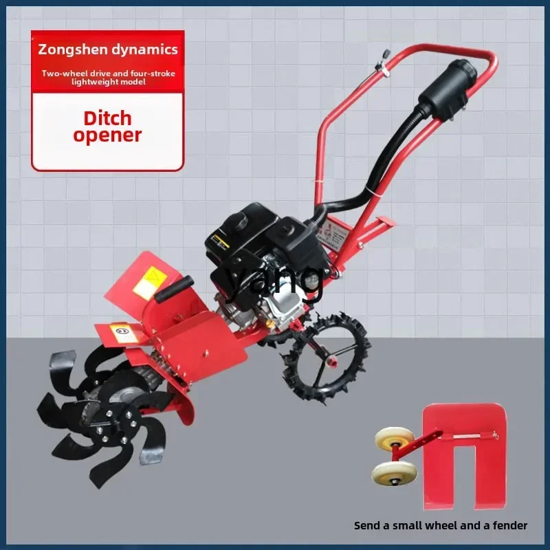 LTT orchard trenching micro-tiller diesel trenching agricultural machinery rotary plowing greenhouse small