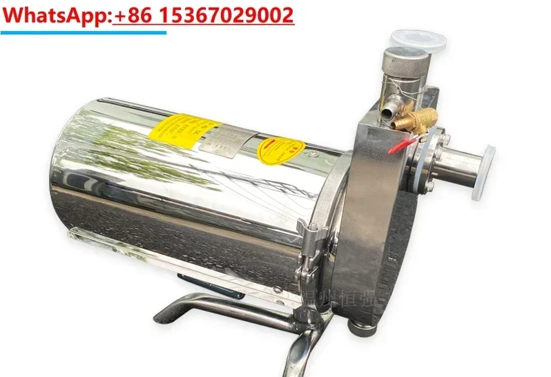 Stainless steel self-priming return sanitary food explosion-proof soybean milk pump centrifugal pump