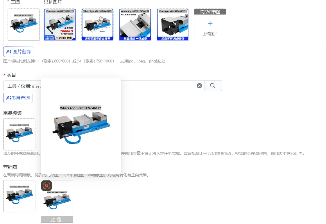 6-inch pneumatic hydraulic vise milling machine, angle fixed heavy-duty machining center, precision flat plier CNC quick pliers