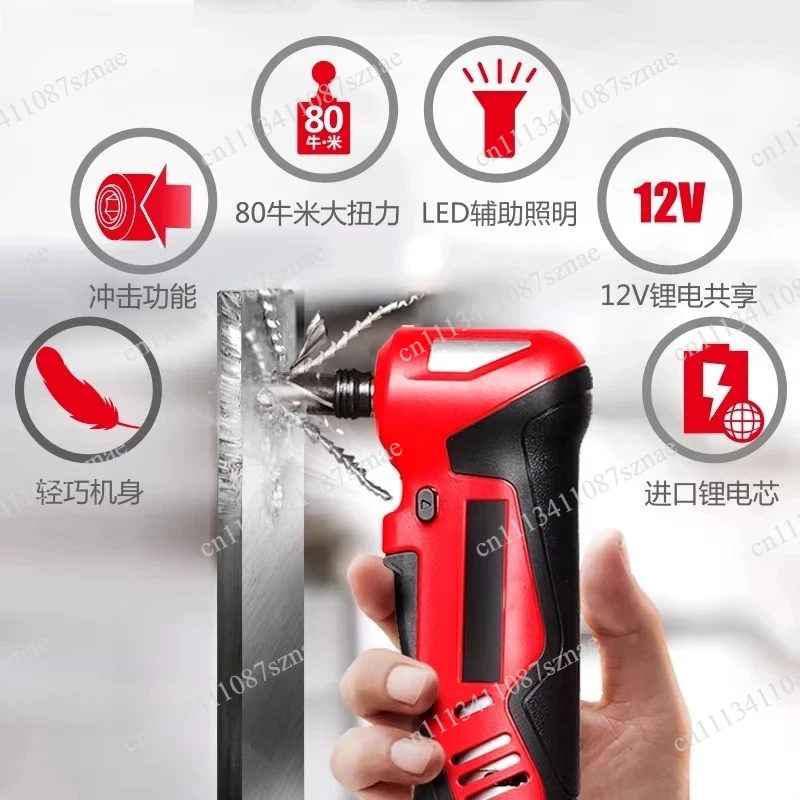 Cordless 12V Brushless Impact Driver 5771 with 100Nm Auto Stop, Compact Short Head Screwdriver for Tight Spaces