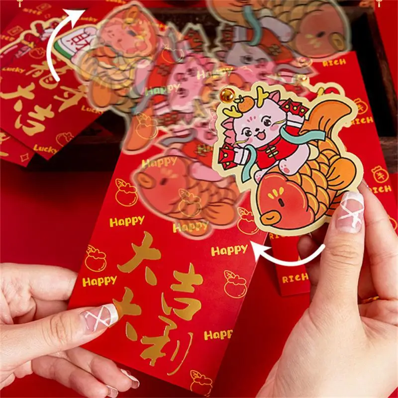 Auspicious Symbol Rotating Red Envelope Outstanding Texture New Year Red Envelopes Unique Design Perfect For Gifts Red Envelope