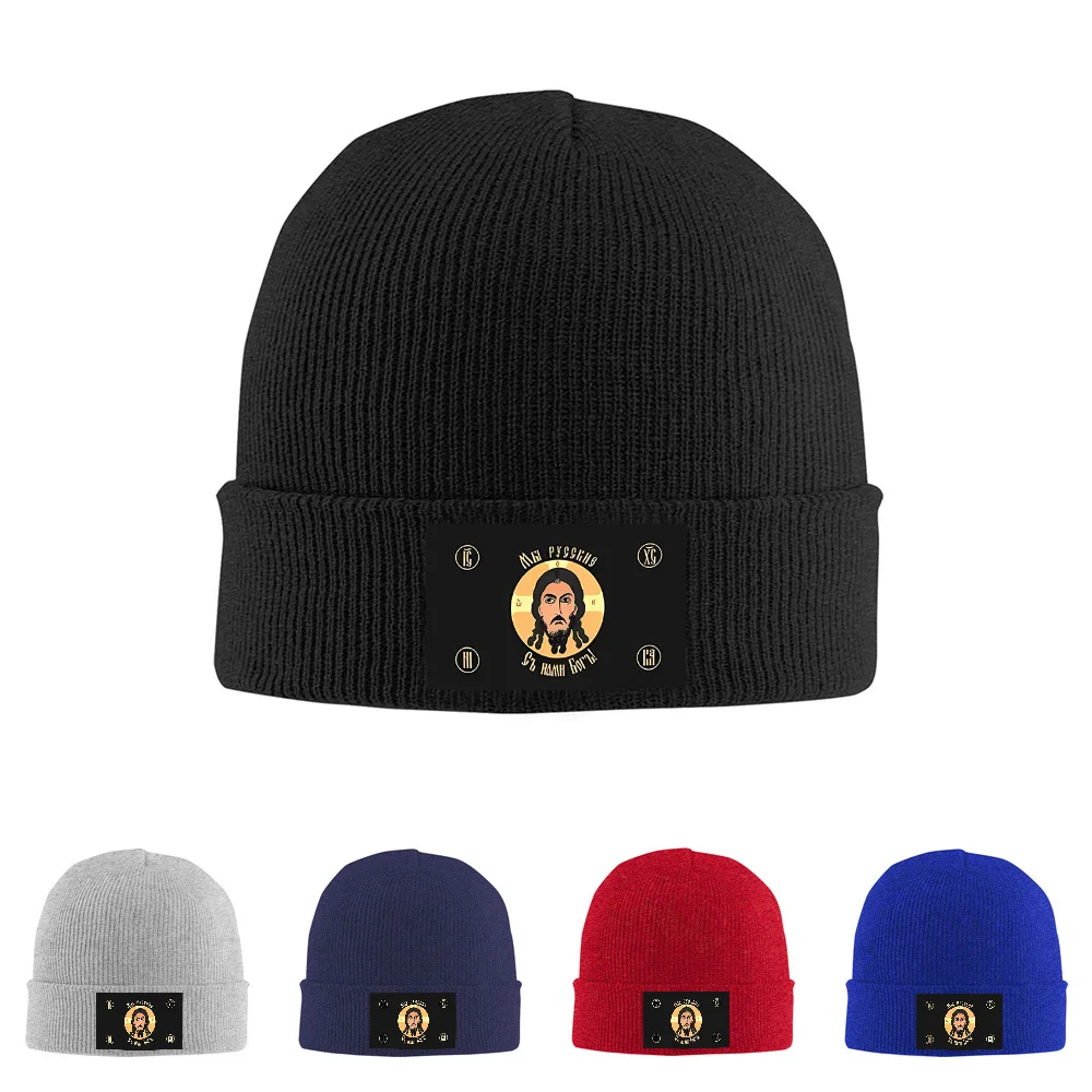 Jesus Christ head icon design black background Men Women Unisex Knitted Hat Beanie Pullover Cap Winter Thermal Warm Christmas Ou