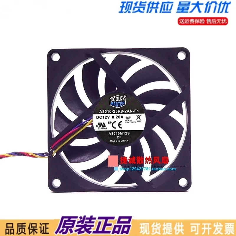 A8010-25R8-2AN-F1 12V 0.20A 8010 8CM ultra-thin 4-wire chassis silent cooling fan