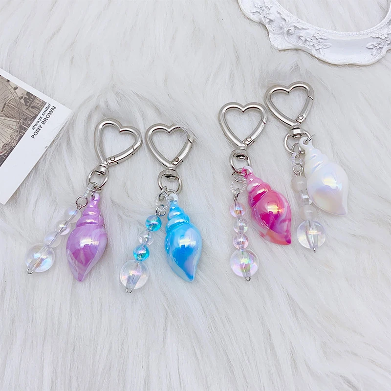 Simple Colorful Shell Conch Keyring Creative Beaded Keychain Car Key Accessories School Bag Pendant Best Friend Gifts