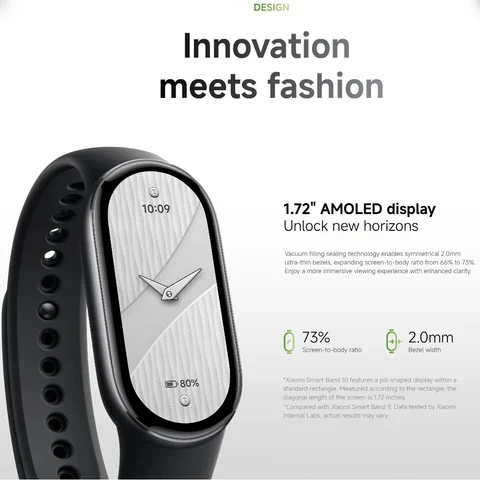 Xiaomi Smart Band 10 спортивный браслет