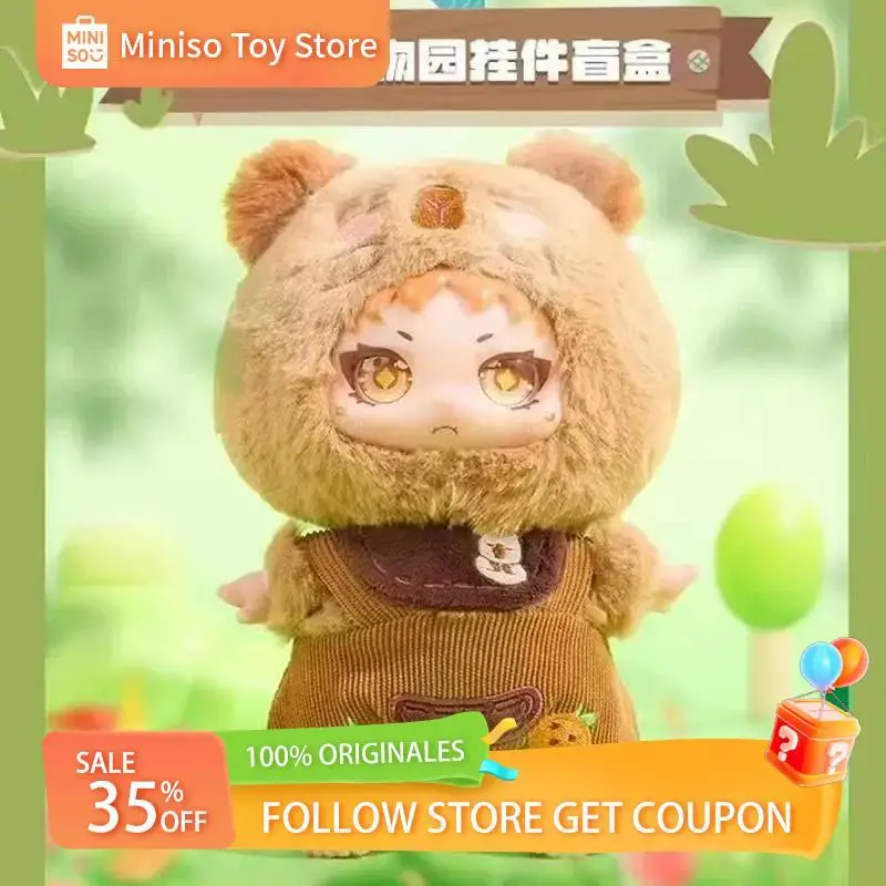 

Аутентичная плюшевая слепая коробка Ducky Zoo, игрушка ручной работы, милое животное с подвесной петлей, украшение для сумки, подходит для подарков на день рождения для девочек