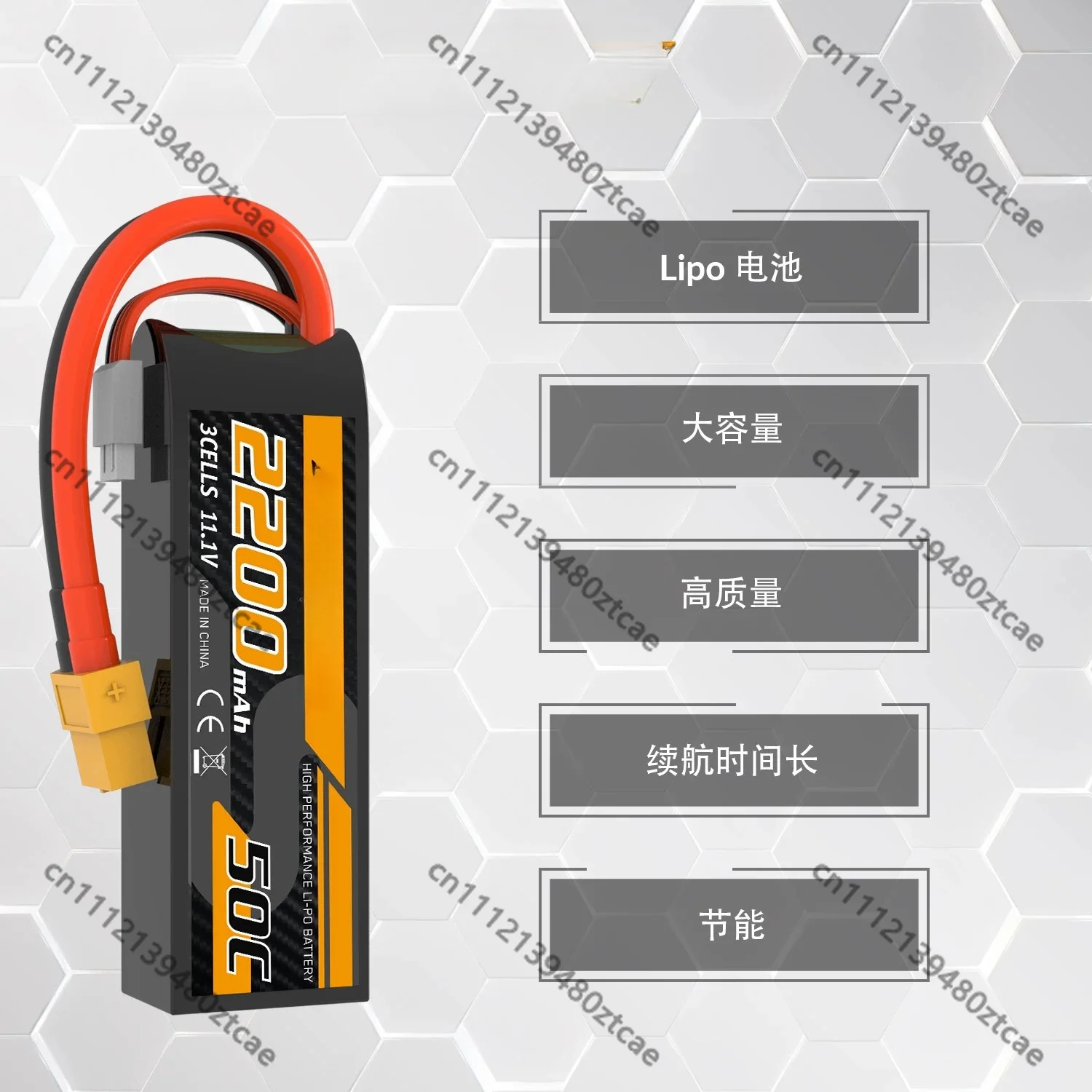 50C LiPo Battery With XT60 Plug High Discharge RC Airplane RC Boat Lithium Power Replacement Battery