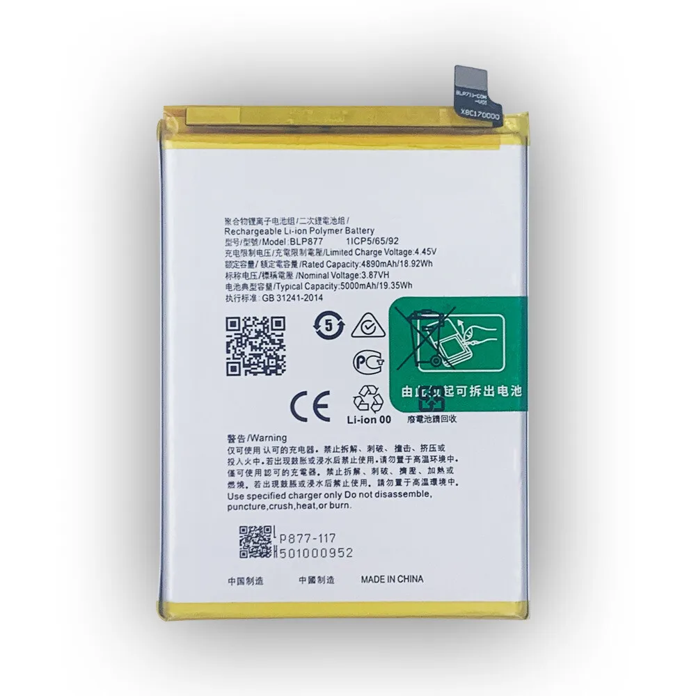 New High Quality Battery For OPPO oppo Realme 8i Internal BLP877 5000mAh Phone