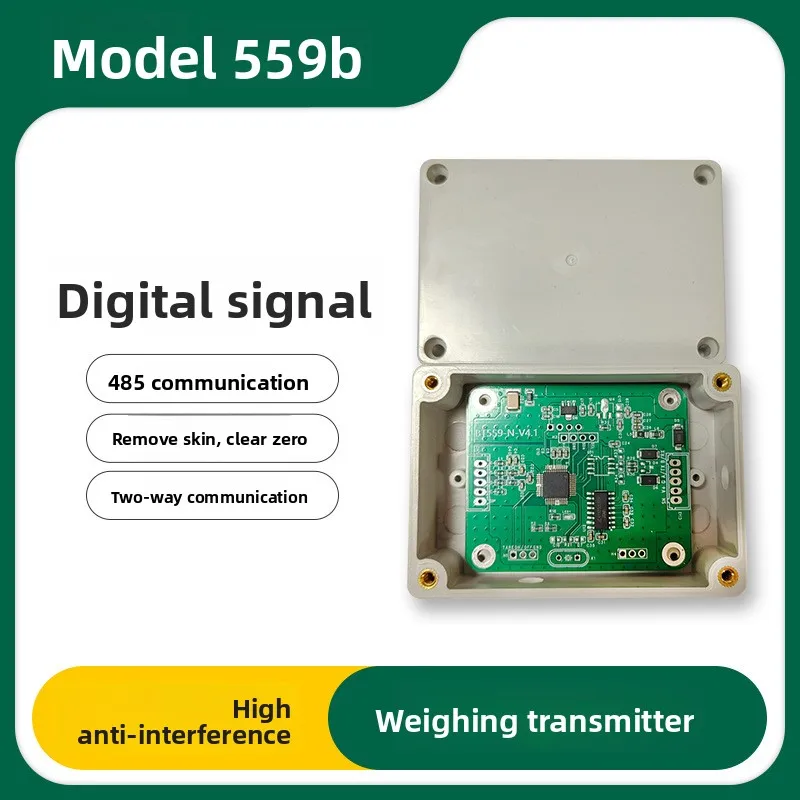

Communication weighing module, smart restaurant weighing sensor, smart tool cabinet