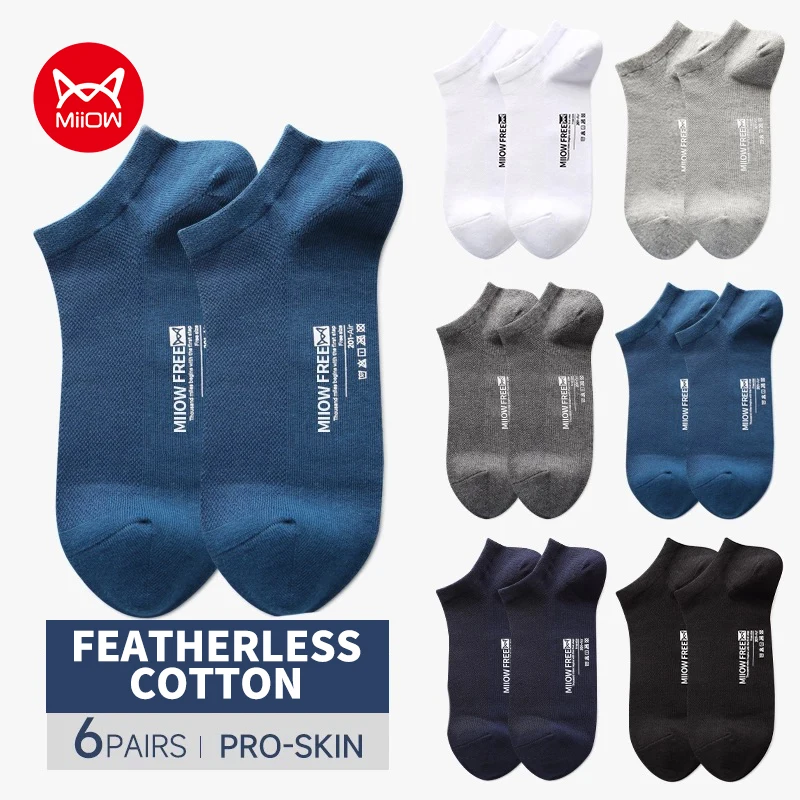 MiiOW 6 Pairs/Lot Pure Cotton Men's Socks Set Dress Anti-Bacterial Breathable Summer Male Low Tube Ankle Sock for Business Man