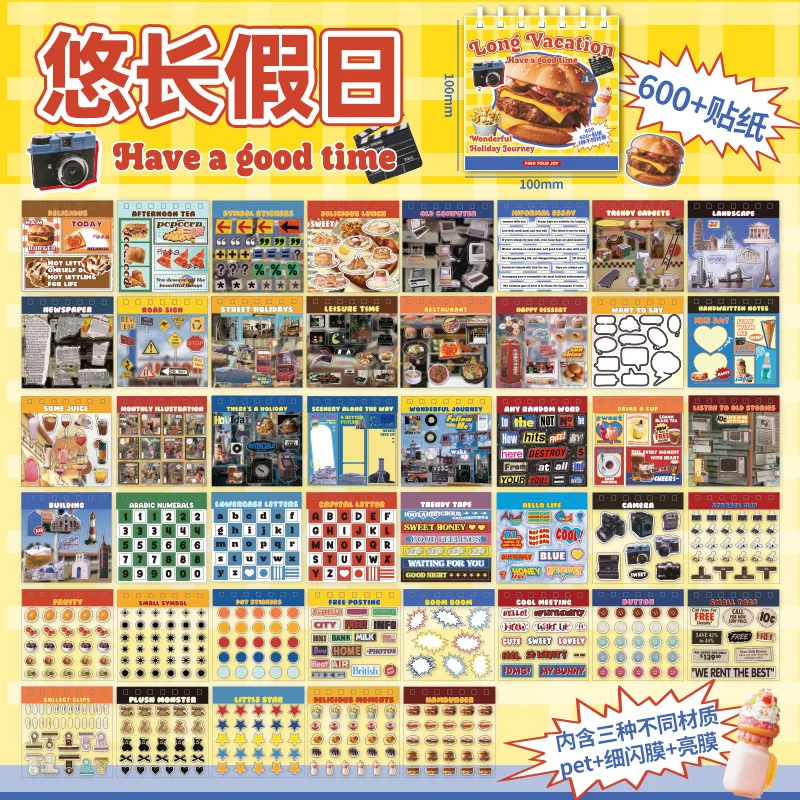 45 sheets DIY Decorative Sticker Book Journal Material Kpop Kawaii Stickers Kids Gift School Stationery