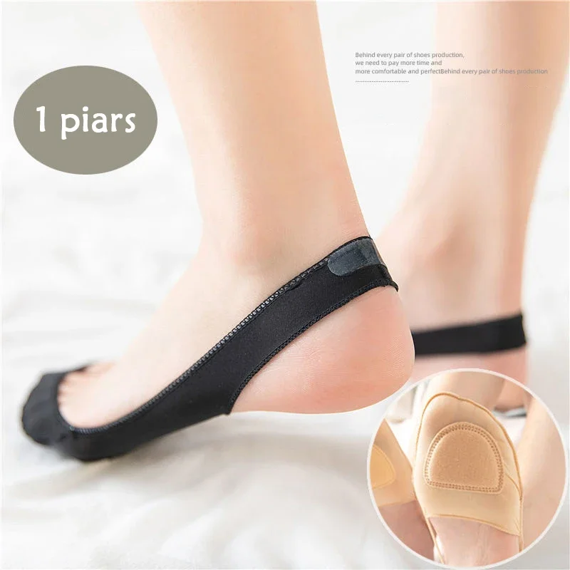 Ultrathin Invisible Shallow Mouth Nonslip Silk Socks for High Heels Shoes Ice Silk Thin Half-Palm Suspender Sock Slippers